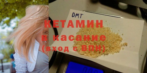СК Аркадак