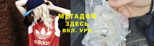 СК Аркадак
