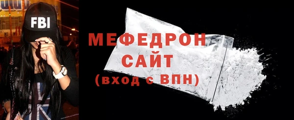 2c-b Протвино