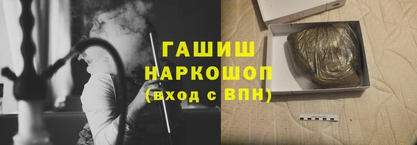 СК Аркадак