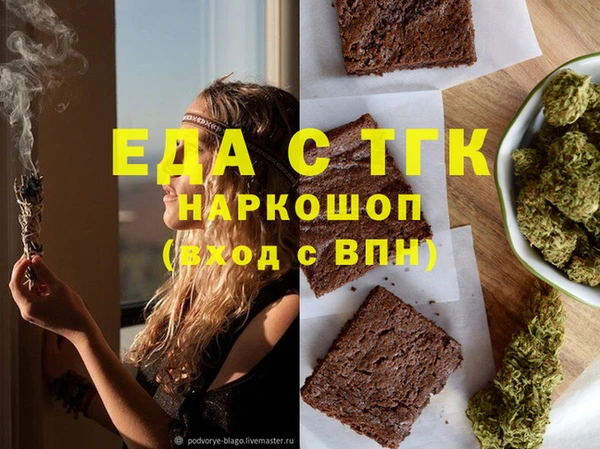 СК Аркадак