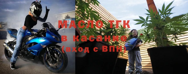 СК Аркадак