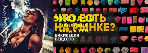 СК Аркадак