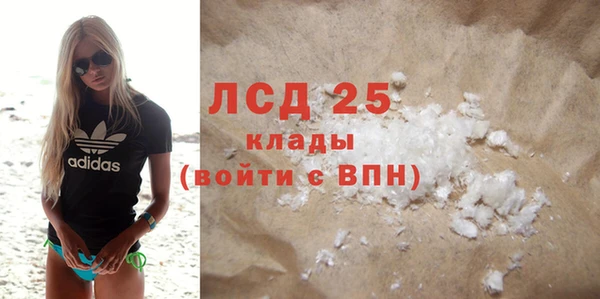 СК Аркадак