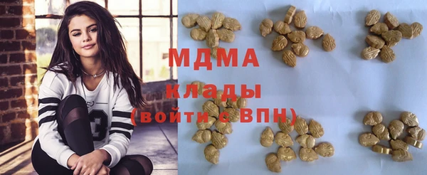 СК Аркадак