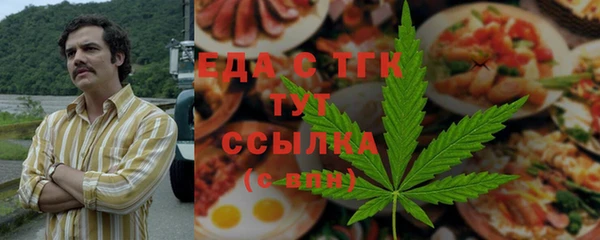 СК Аркадак