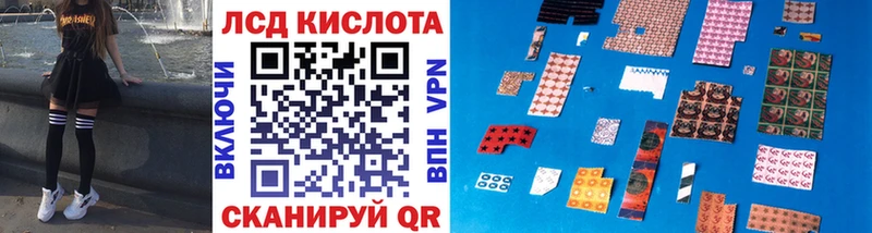 Марки NBOMe 1,8мг  наркошоп  Черняховск 